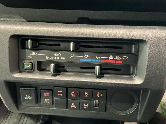 ハイゼットトラックスタンダード 農用スペシャルレーンキープアシスト 助手席エアバック 誤発進抑制機能 オートハイビーム PS エアコン付 センターデフロック 衝突安全ボディ 運転席エアバック 横滑り防止 アイドリングストップ ABS(栃木県)の中古車