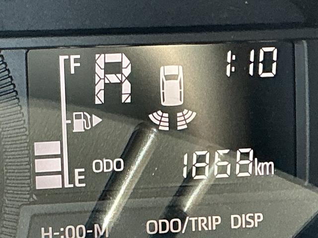 ハイゼットトラックスタンダード 農用スペシャルレーンキープアシスト 助手席エアバック 誤発進抑制機能 オートハイビーム PS エアコン付 センターデフロック 衝突安全ボディ 運転席エアバック 横滑り防止 アイドリングストップ ABS(栃木県)の中古車