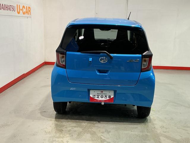 ミライースX SAIII盗難防止アラーム 衝突回避支援ブレーキ機能 コーナーソナー 電格ミラ レーンキープアシスト 安全ボディ 運転席助手席エアバック 横滑防止 LEDライト オートハイビーム キーレスキー(栃木県)の中古車