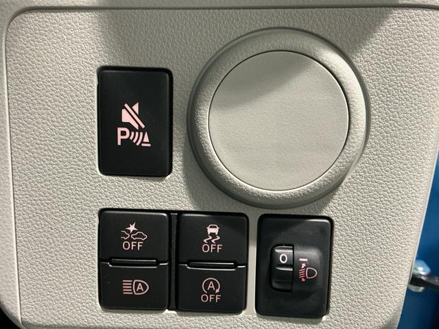 ミライースX SAIII盗難防止アラーム 衝突回避支援ブレーキ機能 コーナーソナー 電格ミラ レーンキープアシスト 安全ボディ 運転席助手席エアバック 横滑防止 LEDライト オートハイビーム キーレスキー(栃木県)の中古車