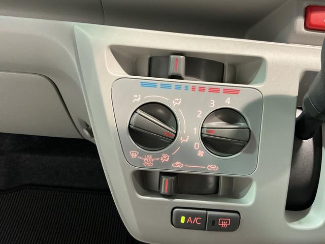 ミライースX SAIII盗難防止アラーム 衝突回避支援ブレーキ機能 コーナーソナー 電格ミラ レーンキープアシスト 安全ボディ 運転席助手席エアバック 横滑防止 LEDライト オートハイビーム キーレスキー(栃木県)の中古車