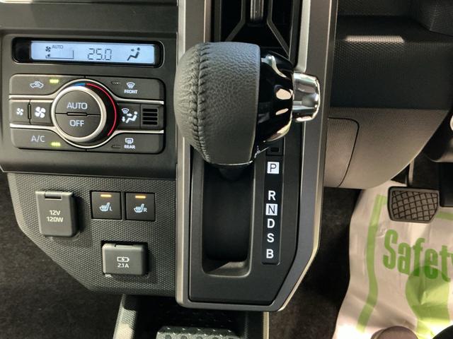 タフトGターボ ダーククロムベンチャー(栃木県)の中古車