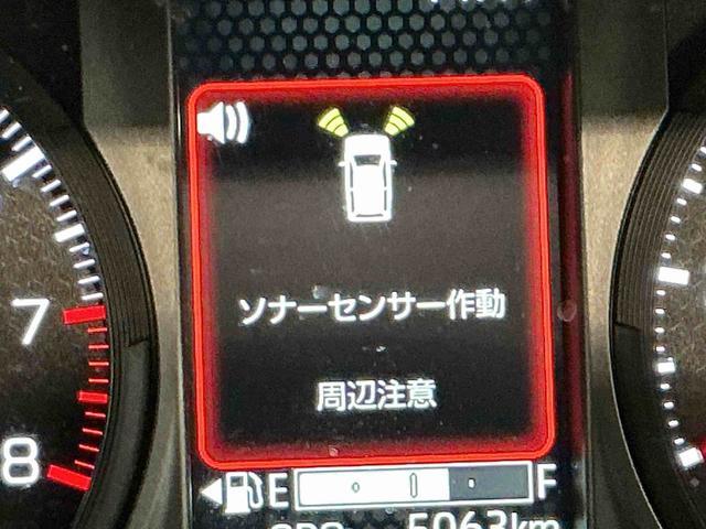 タフトGターボ ダーククロムベンチャー(栃木県)の中古車