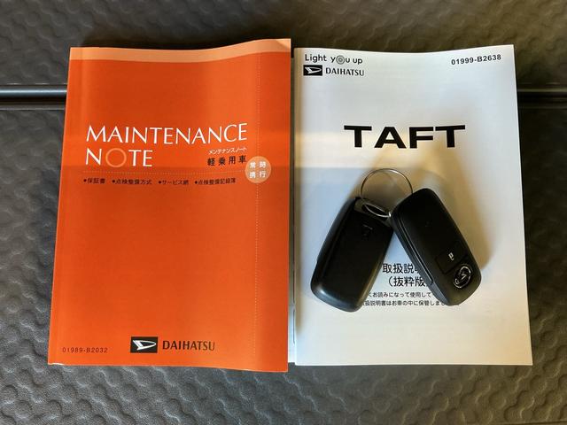 タフトGターボ ダーククロムベンチャー(栃木県)の中古車