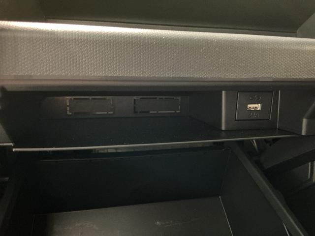 タフトGターボ ダーククロムベンチャー全車1年走行距離無制限まごころ保証付き! キーフリーシステム スマートアシスト LEDヘッドライト 純正アルミホイール 電動パーキングブレーキ(栃木県)の中古車