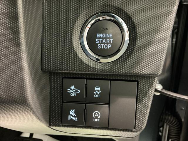 タフトGターボ ダーククロムベンチャー全車1年走行距離無制限まごころ保証付き! キーフリーシステム スマートアシスト LEDヘッドライト 純正アルミホイール 電動パーキングブレーキ(栃木県)の中古車