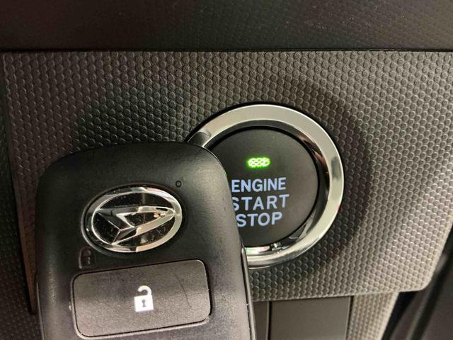 タフトGターボ ダーククロムベンチャー全車1年走行距離無制限まごころ保証付き! キーフリーシステム スマートアシスト LEDヘッドライト 純正アルミホイール 電動パーキングブレーキ(栃木県)の中古車