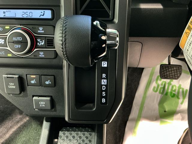 タフトGターボ ダーククロムベンチャー全車1年走行距離無制限まごころ保証付き! キーフリーシステム スマートアシスト LEDヘッドライト 純正アルミホイール 電動パーキングブレーキ(栃木県)の中古車