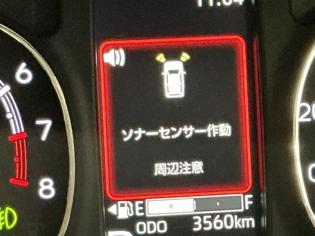 ムーヴキャンバスセオリーG(栃木県)の中古車