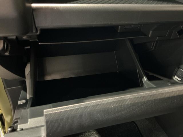 タフトX電動ミラー ハイビームアシスト 安全ボディ キーフリー レーンキープ ナビ&TV メモリナビ LEDヘッドライト ガラスルーフ スマートキ− オートライト ワンオーナー アイドリング セキュリティ(栃木県)の中古車