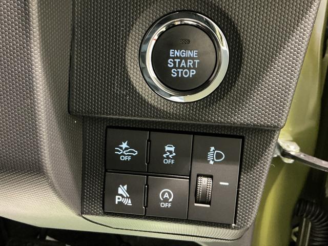 タフトX電動ミラー ハイビームアシスト 安全ボディ キーフリー レーンキープ ナビ&TV メモリナビ LEDヘッドライト ガラスルーフ スマートキ− オートライト ワンオーナー アイドリング セキュリティ(栃木県)の中古車