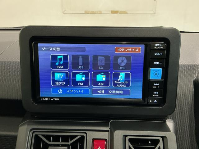 タフトX電動ミラー ハイビームアシスト 安全ボディ キーフリー レーンキープ ナビ&TV メモリナビ LEDヘッドライト ガラスルーフ スマートキ− オートライト ワンオーナー アイドリング セキュリティ(栃木県)の中古車