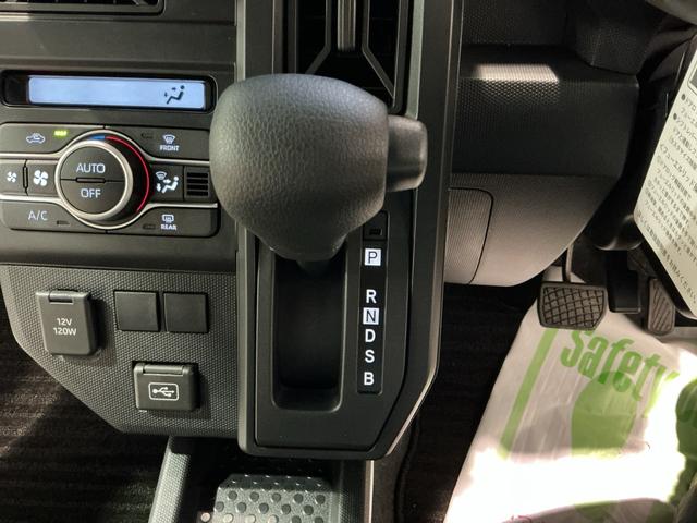 タフトX電動ミラー ハイビームアシスト 安全ボディ キーフリー レーンキープ ナビ&TV メモリナビ LEDヘッドライト ガラスルーフ スマートキ− オートライト ワンオーナー アイドリング セキュリティ(栃木県)の中古車