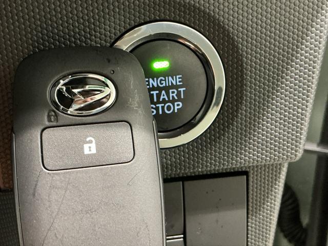 タフトG ダーククロムベンチャーコーナーソナー オートマチックハイビーム LEDライト レーンキープアシスト アイドリングS 電格ミラー キーフリー アルミ スマートキー 衝突安全ボディ ガラスルーフ オートライト(栃木県)の中古車