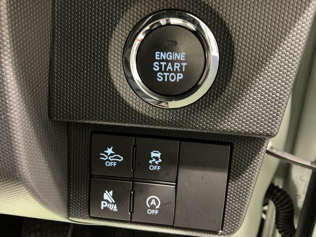 タフトG ダーククロムベンチャーコーナーソナー オートマチックハイビーム LEDライト レーンキープアシスト アイドリングS 電格ミラー キーフリー アルミ スマートキー 衝突安全ボディ ガラスルーフ オートライト(栃木県)の中古車