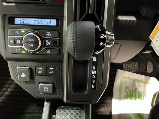 タフトG ダーククロムベンチャーコーナーソナー オートマチックハイビーム LEDライト レーンキープアシスト アイドリングS 電格ミラー キーフリー アルミ スマートキー 衝突安全ボディ ガラスルーフ オートライト(栃木県)の中古車