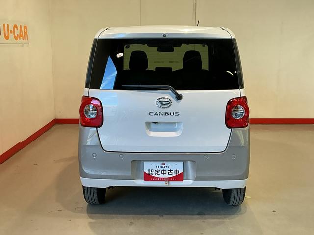 ムーヴキャンバスストライプスＧ前後障害物センサー　アイドルストップ　ナビＴＶ　Ｂカメラ　セキュリティアラーム　スマートキープッシュスタート　Ｓヒーター　キーフリーキー　　ＬＥＤライト　車線逸脱警報　ベンチシート（栃木県）の中古車