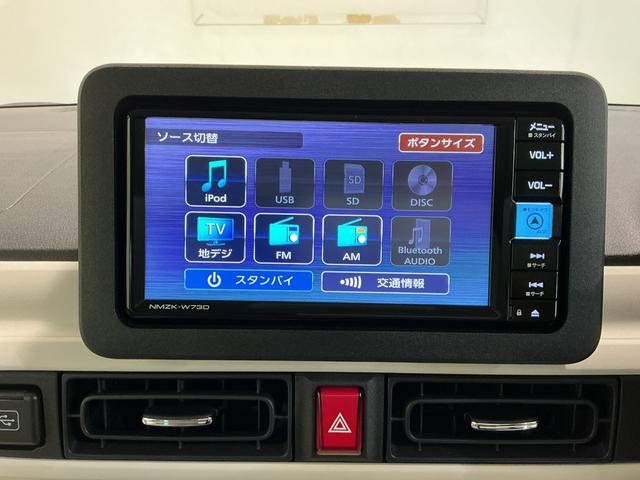 ムーヴキャンバスストライプスＧ前後障害物センサー　アイドルストップ　ナビＴＶ　Ｂカメラ　セキュリティアラーム　スマートキープッシュスタート　Ｓヒーター　キーフリーキー　　ＬＥＤライト　車線逸脱警報　ベンチシート（栃木県）の中古車