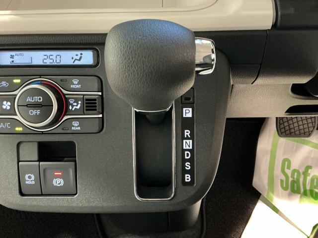 ムーヴキャンバスストライプスＧ前後障害物センサー　アイドルストップ　ナビＴＶ　Ｂカメラ　セキュリティアラーム　スマートキープッシュスタート　Ｓヒーター　キーフリーキー　　ＬＥＤライト　車線逸脱警報　ベンチシート（栃木県）の中古車