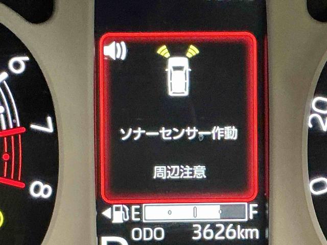 ムーヴキャンバスストライプスＧ前後障害物センサー　アイドルストップ　ナビＴＶ　Ｂカメラ　セキュリティアラーム　スマートキープッシュスタート　Ｓヒーター　キーフリーキー　　ＬＥＤライト　車線逸脱警報　ベンチシート（栃木県）の中古車