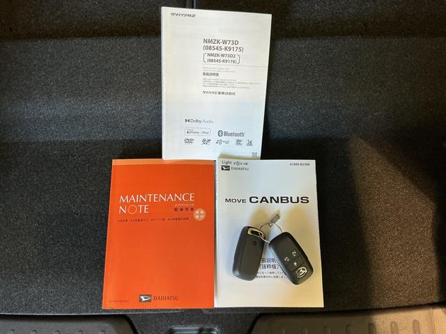 ムーヴキャンバスストライプスＧ前後障害物センサー　アイドルストップ　ナビＴＶ　Ｂカメラ　セキュリティアラーム　スマートキープッシュスタート　Ｓヒーター　キーフリーキー　　ＬＥＤライト　車線逸脱警報　ベンチシート（栃木県）の中古車