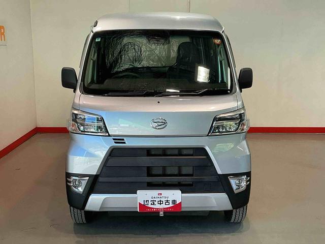 ハイゼットカーゴカーゴ2シーターブラインド仕様SAIII(栃木県)の中古車