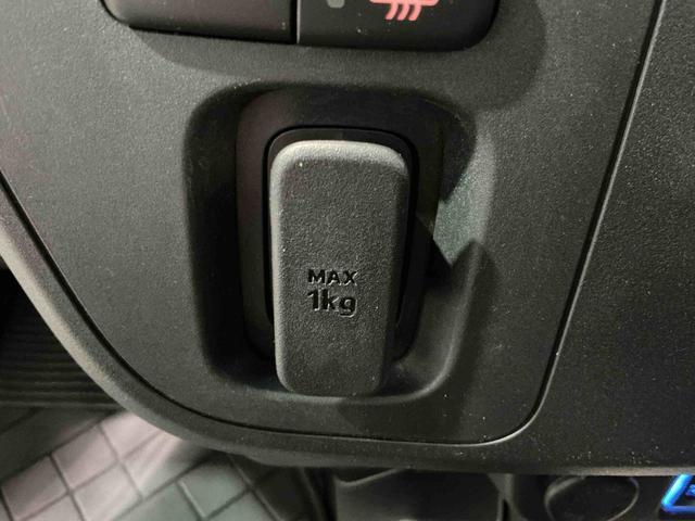 ハイゼットカーゴカーゴ2シーターブラインド仕様SAIII(栃木県)の中古車