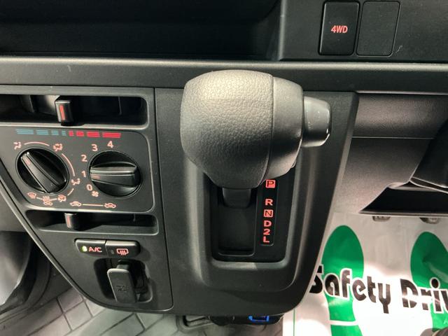 ハイゼットカーゴカーゴ2シーターブラインド仕様SAIII(栃木県)の中古車