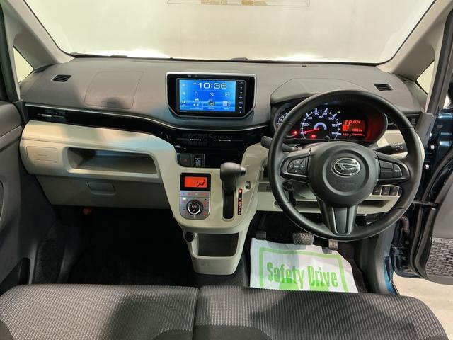 ムーヴXリミテッドII SAIIIDVDオーディオ バックカメラ スマートアシスト3 純正アルミホイール キーフリーシステム シートヒーター オートハイビーム(栃木県)の中古車