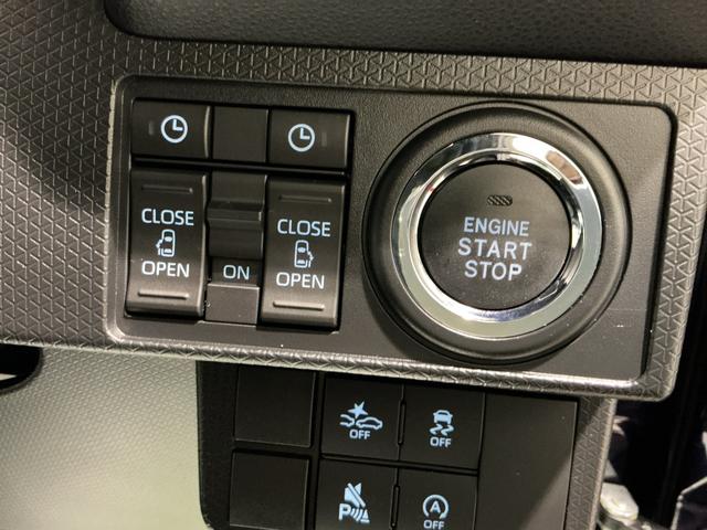 タントカスタムX衝突軽減ブレーキ リアコーナーセンサー 車線逸脱防止 アイドリングストップ機能 バックカメラ ナビTV 盗難警報装置 LED キーレスエントリー 前席シートヒーター オートLED 電動格納ミラー(栃木県)の中古車