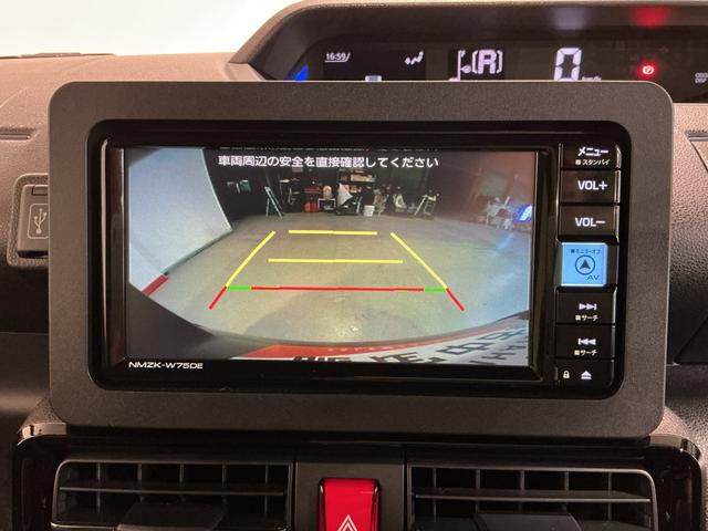 タントカスタムX衝突軽減ブレーキ リアコーナーセンサー 車線逸脱防止 アイドリングストップ機能 バックカメラ ナビTV 盗難警報装置 LED キーレスエントリー 前席シートヒーター オートLED 電動格納ミラー(栃木県)の中古車