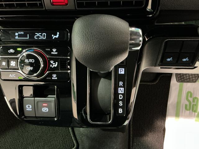 タントカスタムX衝突軽減ブレーキ リアコーナーセンサー 車線逸脱防止 アイドリングストップ機能 バックカメラ ナビTV 盗難警報装置 LED キーレスエントリー 前席シートヒーター オートLED 電動格納ミラー(栃木県)の中古車