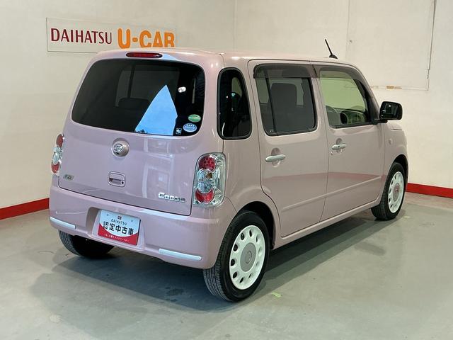 ミラココアココアＸスマートセレクションＳＮ電動格納ドアミラー　盗難警報装置　バックモニター　ＥＴＣ付き　Ｗエアバッグ　エコアイドル　スマートキー　キーフリー　ＡＢＳ　ベンチシート（栃木県）の中古車