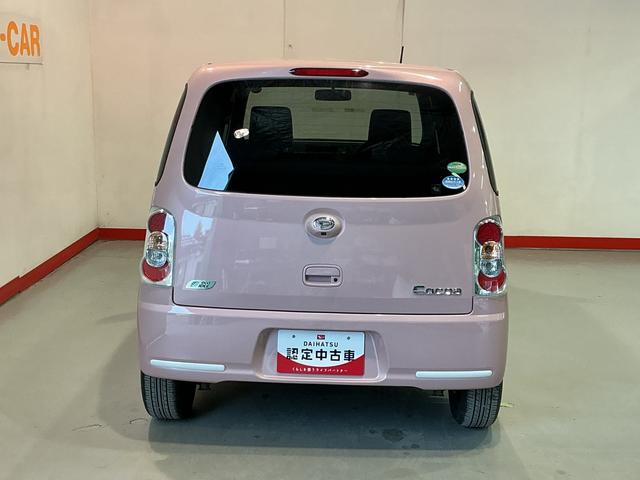 ミラココアココアＸスマートセレクションＳＮ電動格納ドアミラー　盗難警報装置　バックモニター　ＥＴＣ付き　Ｗエアバッグ　エコアイドル　スマートキー　キーフリー　ＡＢＳ　ベンチシート（栃木県）の中古車