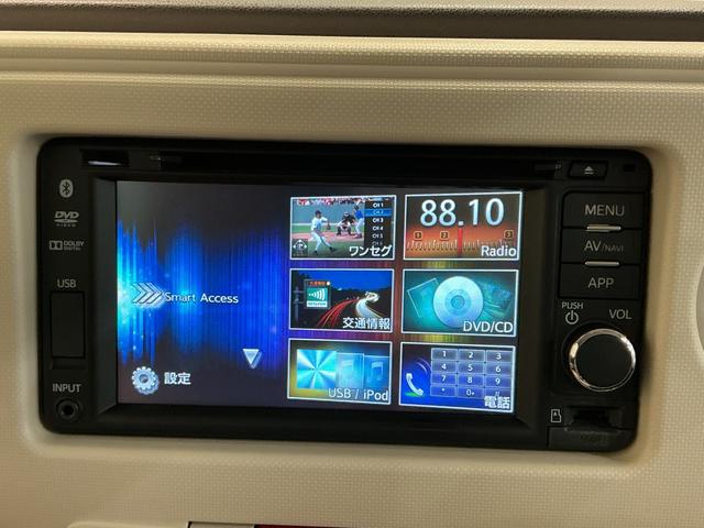 ミラココアココアＸスマートセレクションＳＮ電動格納ドアミラー　盗難警報装置　バックモニター　ＥＴＣ付き　Ｗエアバッグ　エコアイドル　スマートキー　キーフリー　ＡＢＳ　ベンチシート（栃木県）の中古車