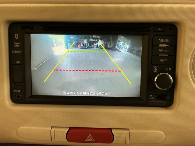 ミラココアココアＸスマートセレクションＳＮ電動格納ドアミラー　盗難警報装置　バックモニター　ＥＴＣ付き　Ｗエアバッグ　エコアイドル　スマートキー　キーフリー　ＡＢＳ　ベンチシート（栃木県）の中古車