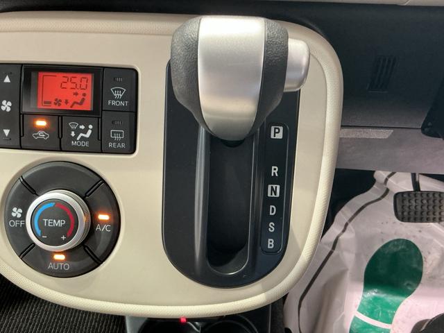 ミラココアココアＸスマートセレクションＳＮ電動格納ドアミラー　盗難警報装置　バックモニター　ＥＴＣ付き　Ｗエアバッグ　エコアイドル　スマートキー　キーフリー　ＡＢＳ　ベンチシート（栃木県）の中古車