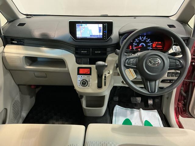 ムーヴＸ　ＳＡII衝突被害軽減Ｂ　盗難防止　ナビＴＶ　レーンキープアシスト　電動格納ミラー　横滑り防止装置　助手席エアバッグ　ベンチシート　キーレス　衝突安全ボディ　スマキー　ＡＢＳ　ＥＴＣ　アルミホイール（栃木県）の中古車