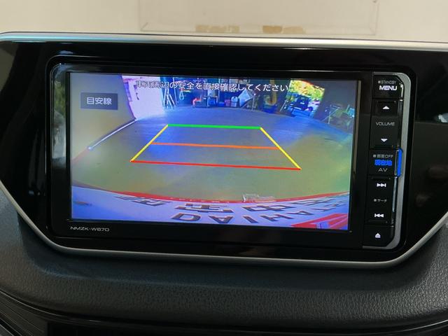 ムーヴＸ　ＳＡII衝突被害軽減Ｂ　盗難防止　ナビＴＶ　レーンキープアシスト　電動格納ミラー　横滑り防止装置　助手席エアバッグ　ベンチシート　キーレス　衝突安全ボディ　スマキー　ＡＢＳ　ＥＴＣ　アルミホイール（栃木県）の中古車