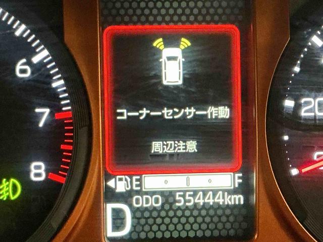 タフトＧ被害軽減ブレーキ　コーナーセンサ　シートＨ　Ｉストップ　リアカメラ　メモリナビ　スマートキー＆プッシュスタート　車線逸脱防止　ドライブレコーダー　　ナビＴＶ　盗難防止システム（栃木県）の中古車