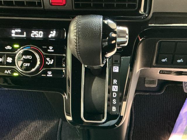 タントカスタムＲＳセレクション衝突軽減Ｂ　パーキングセンサー　電動格納式ドアミラー　スマートキー＆プッシュスタート　車線逸脱　前席シートヒーター　オートライト　キーフリー　ＬＥＤヘッド　ＥＴＣ　ターボエンジン（栃木県）の中古車