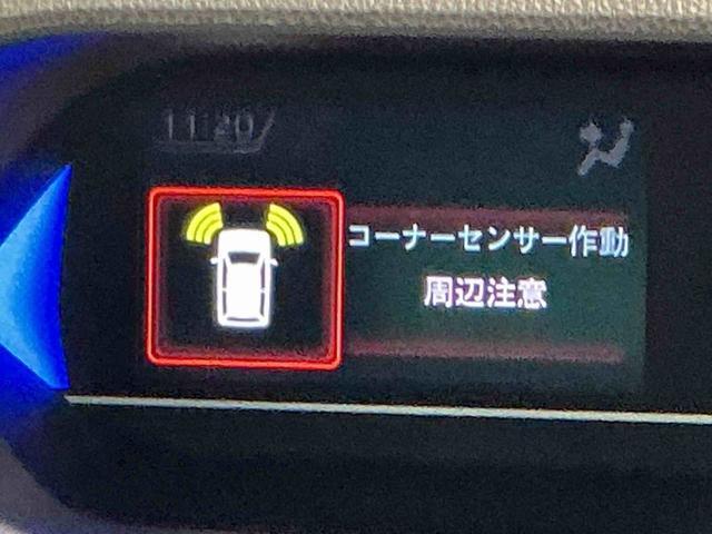 タントカスタムＲＳセレクション衝突軽減Ｂ　パーキングセンサー　電動格納式ドアミラー　スマートキー＆プッシュスタート　車線逸脱　前席シートヒーター　オートライト　キーフリー　ＬＥＤヘッド　ＥＴＣ　ターボエンジン（栃木県）の中古車