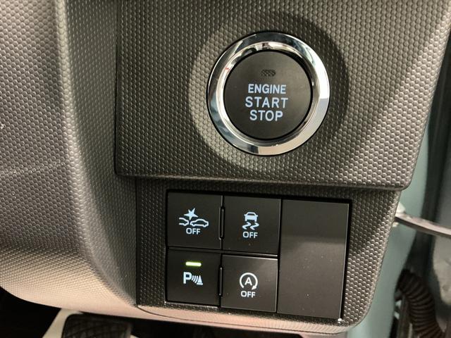 タフトGターボ誤発進抑制装置 バックカメラ付き ナビTV 1オーナー車 LEDライト オートライト キーフリーシステム ETC オートハイビーム 電動格納ミラー アルミホイール ドラレコ ターボエンジン(栃木県)の中古車