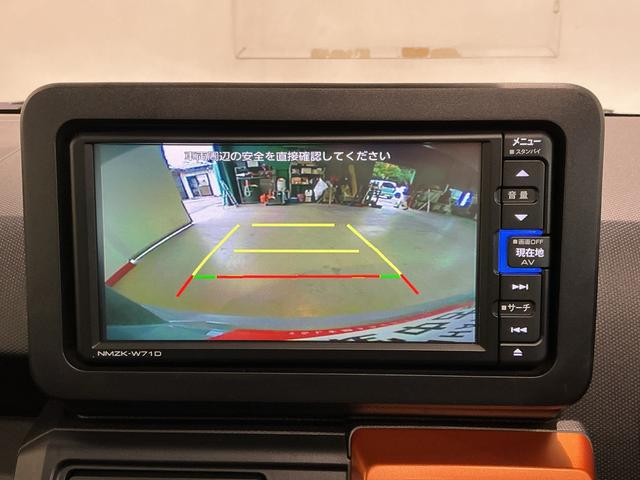 タフトGターボ誤発進抑制装置 バックカメラ付き ナビTV 1オーナー車 LEDライト オートライト キーフリーシステム ETC オートハイビーム 電動格納ミラー アルミホイール ドラレコ ターボエンジン(栃木県)の中古車