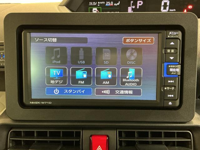 タントＸドライブレコーダ　アイドリングストップ車　ブレーキサポート　電動ミラー　ナビＴＶ　スマートキーシステム　ＬＥＤライト　キーレスキー　Ｂカメラ　車線逸脱警報　メモリナビ　オートハイビーム（栃木県）の中古車