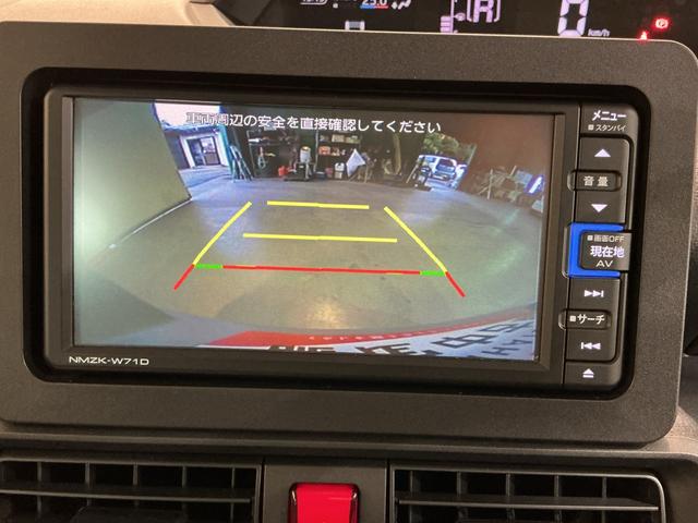 タントＸドライブレコーダ　アイドリングストップ車　ブレーキサポート　電動ミラー　ナビＴＶ　スマートキーシステム　ＬＥＤライト　キーレスキー　Ｂカメラ　車線逸脱警報　メモリナビ　オートハイビーム（栃木県）の中古車