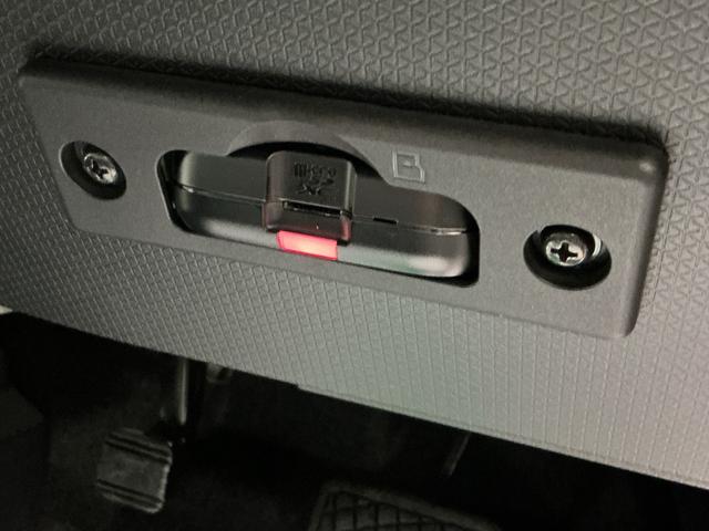 タントＸドライブレコーダ　アイドリングストップ車　ブレーキサポート　電動ミラー　ナビＴＶ　スマートキーシステム　ＬＥＤライト　キーレスキー　Ｂカメラ　車線逸脱警報　メモリナビ　オートハイビーム（栃木県）の中古車