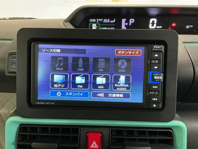 タントXドライブレコーダー アイドリングストップ車 ブレーキサポート 電動ミラー ナビTV スマートキーシステム LEDライト キーレスキー Bカメラ 車線逸脱警報 メモリナビ オートハイビーム(栃木県)の中古車