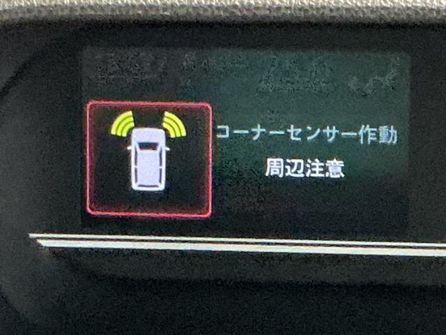 タントXドライブレコーダー アイドリングストップ車 ブレーキサポート 電動ミラー ナビTV スマートキーシステム LEDライト キーレスキー Bカメラ 車線逸脱警報 メモリナビ オートハイビーム(栃木県)の中古車