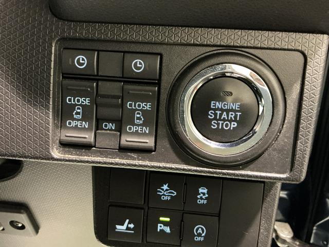 タントカスタムＸ衝突軽減ブレーキ　リアコーナーセンサー　車線逸脱防止　アイドリングストップ機能　Ｂカメラ　ナビＴＶ　盗難警報装置　ＬＥＤ　ＥＴＣ　ワンオーナー　キーレスエントリー　前席シートヒーター　オートＬＥＤ（栃木県）の中古車